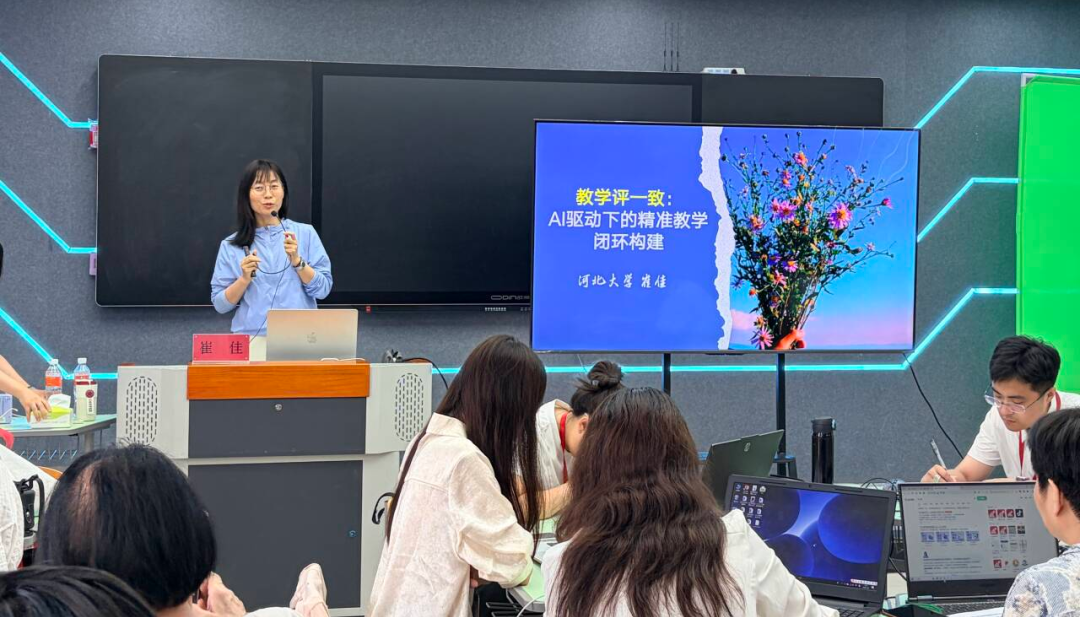 以训固本强师资 数智兴教提质效｜beat365官网九大专题工作坊助力教师全面成长