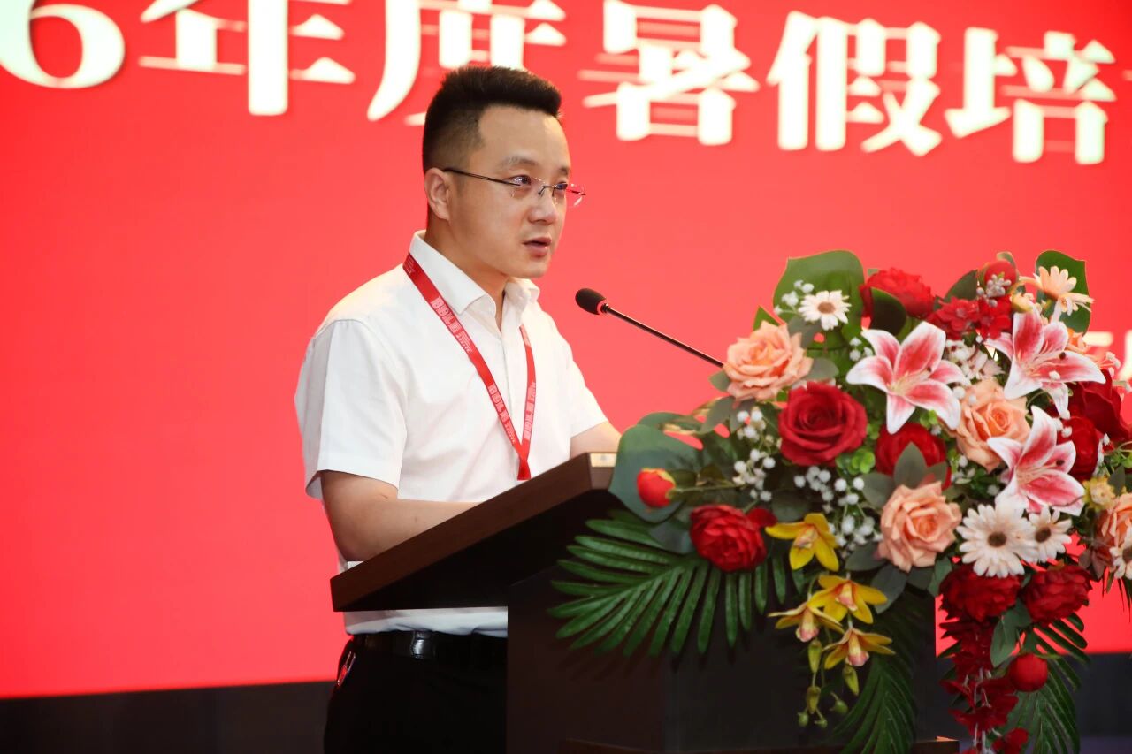 砺技赋能 聚力笃行｜beat365官网召开2026年度暑假培训总结暨表彰大会