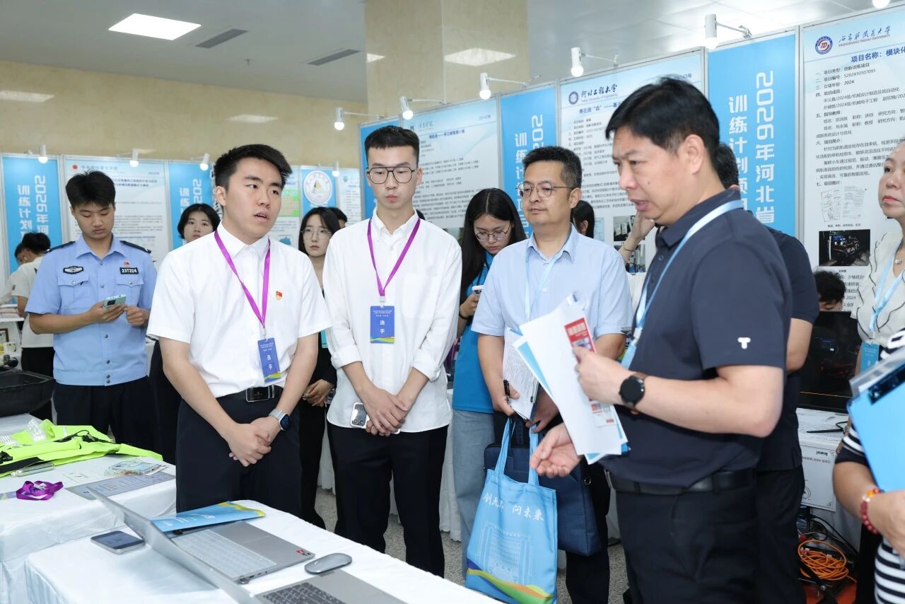 三等奖！beat365官网在河北省大学生创新训练计划项目交流活动中荣获佳绩