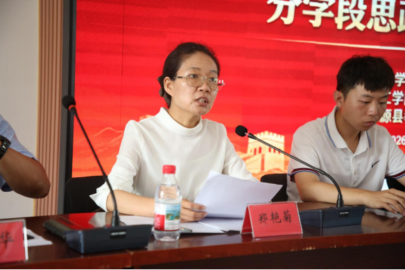 红色铸魂协同育人 校地共建思政新篇 beat365联合河北大学马院、涞源县教体局签订大中小学思政课一体化共建协议