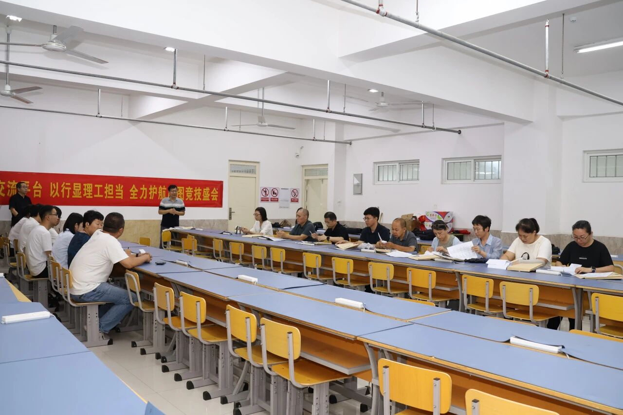 beat365官网承办！第十九届“高教杯”全国大学生先进成图技术与产品信息建模创新大赛顺利开赛