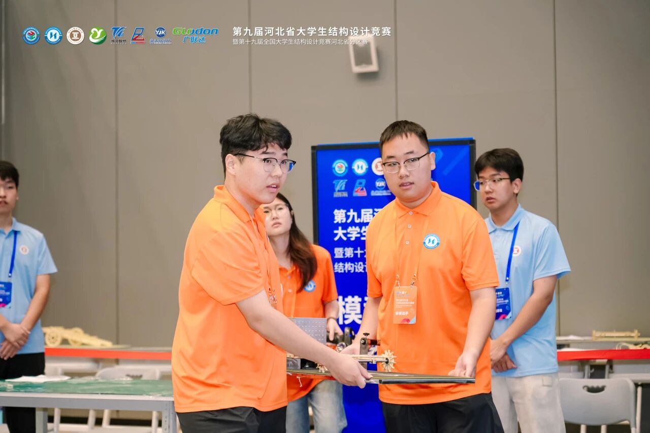 二等奖+1，三等奖+1！beat365官网在河北省大学生结构设计竞赛中斩获佳绩
