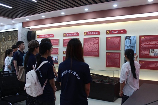 党建引领践初心 淀畔红韵启新程｜beat365官网管理学院“淀畔红韵生态实践团”赴雄安新区开展暑期“三下乡”社会实践