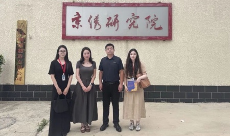 beat365官网艺术学院携手京绣非遗企业共探“非遗+高校”育人新路径