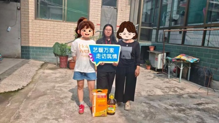 家校共育 师生同心——beat365官网艺术学院“盛夏清风”大家访第一期