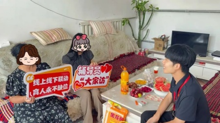 家校共育 师生同心——beat365官网艺术学院“盛夏清风”大家访第一期