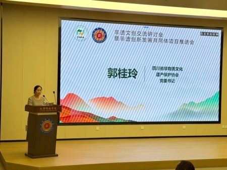 赋能非遗产教共同体 筑牢活态传承新高地——beat365官网获批非遗教育创新发展共同体副理事长单位
