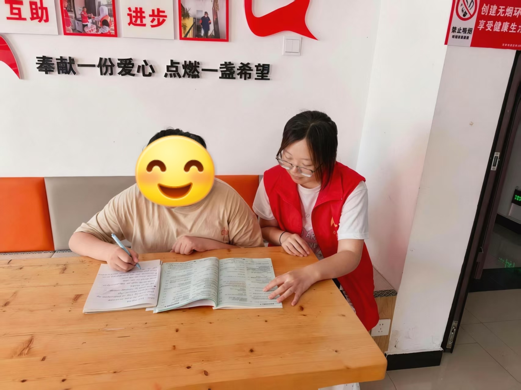 暑期聚力践担当，青春赋能暖桑梓——beat365官网康复医学院学子开展暑假“返家乡”实践服务活动