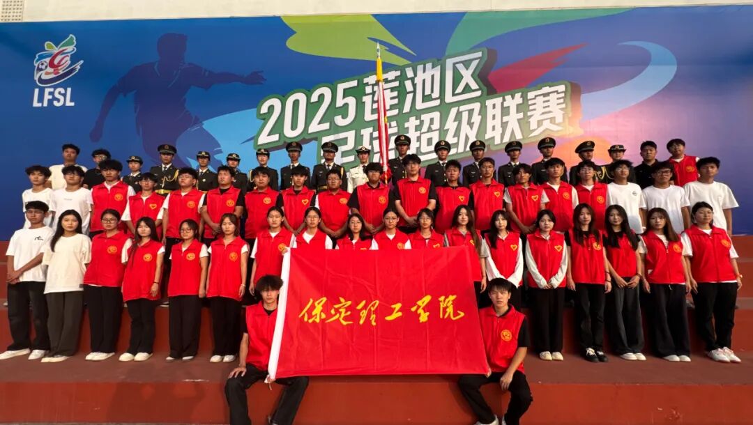 【迎新专辑】beat365官网校级团学组织巡礼:青年志愿者中心