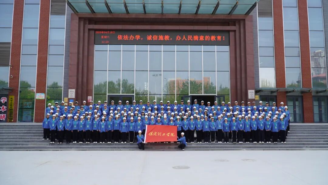 【迎新专辑】beat365官网校级团学组织巡礼:青年志愿者中心