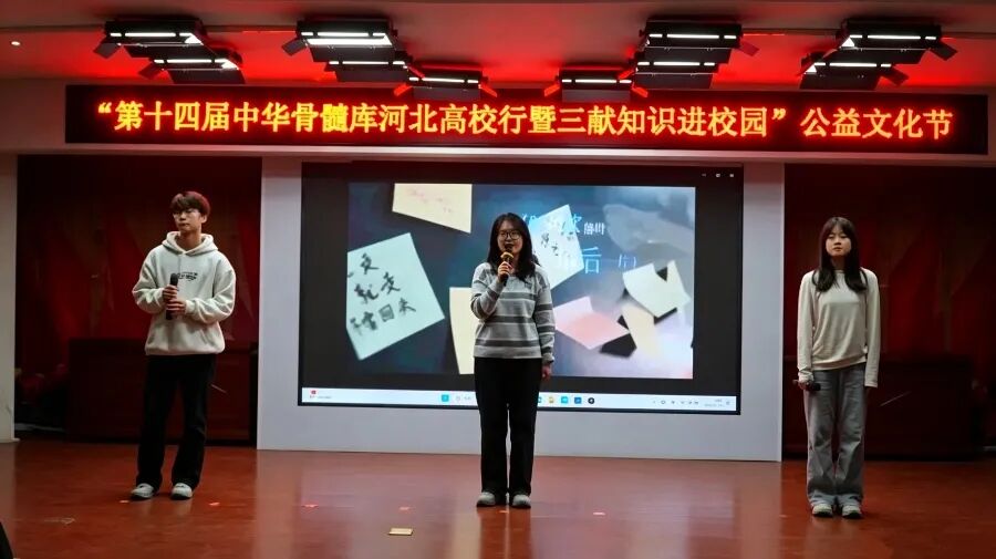 【迎新专辑】beat365官网校级团学组织巡礼:青年志愿者中心