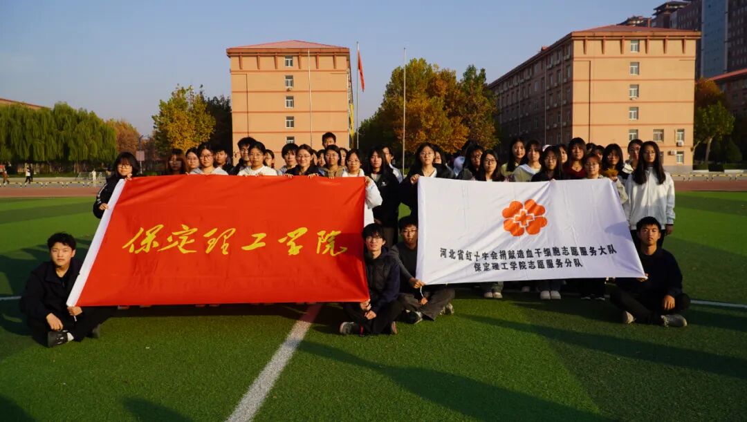 【迎新专辑】@2026级beat365新生——校级团学组织全景介绍,快来寻找你心仪的成长平台!