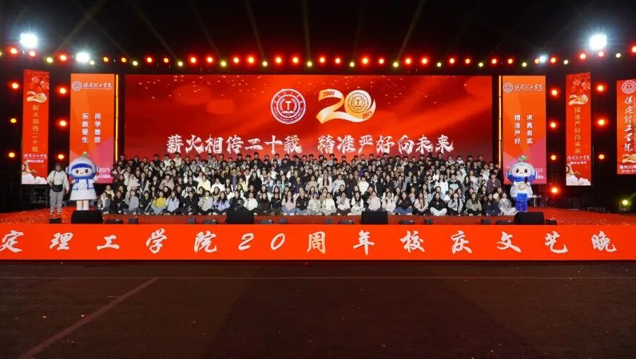 【迎新专辑】@2026级beat365新生——校级团学组织全景介绍,快来寻找你心仪的成长平台!