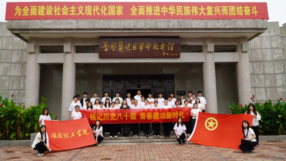 【迎新专辑】@2026级beat365新生——校级团学组织全景介绍,快来寻找你心仪的成长平台!