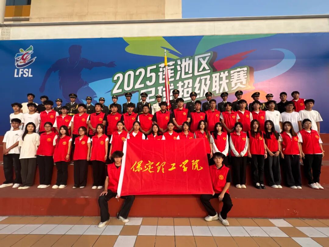 【迎新专辑】@2026级beat365新生——校级团学组织全景介绍,快来寻找你心仪的成长平台!
