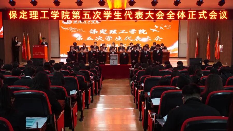【迎新专辑】@2026级beat365新生——校级团学组织全景介绍,快来寻找你心仪的成长平台!