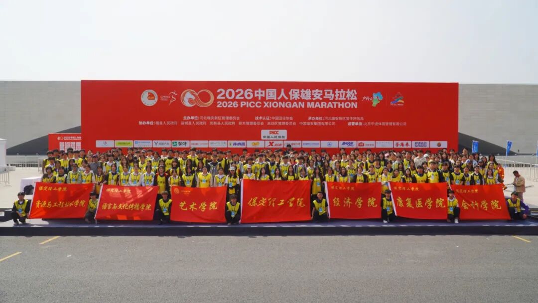 【迎新专辑】@2026级beat365新生——校级团学组织全景介绍,快来寻找你心仪的成长平台!