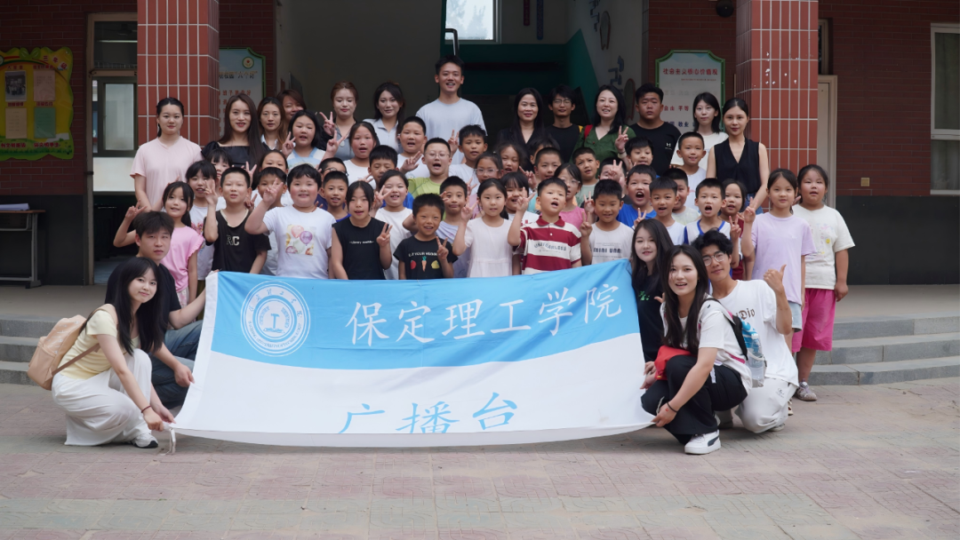 【迎新专辑】@2026级beat365新生——校级团学组织全景介绍,快来寻找你心仪的成长平台!