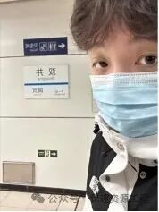 毕业典礼
