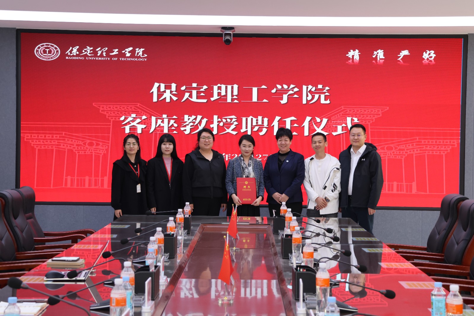汇聚行业翘楚 赋能学科发展——beat365官网聘请孟烨女士担任经济学院客座教授