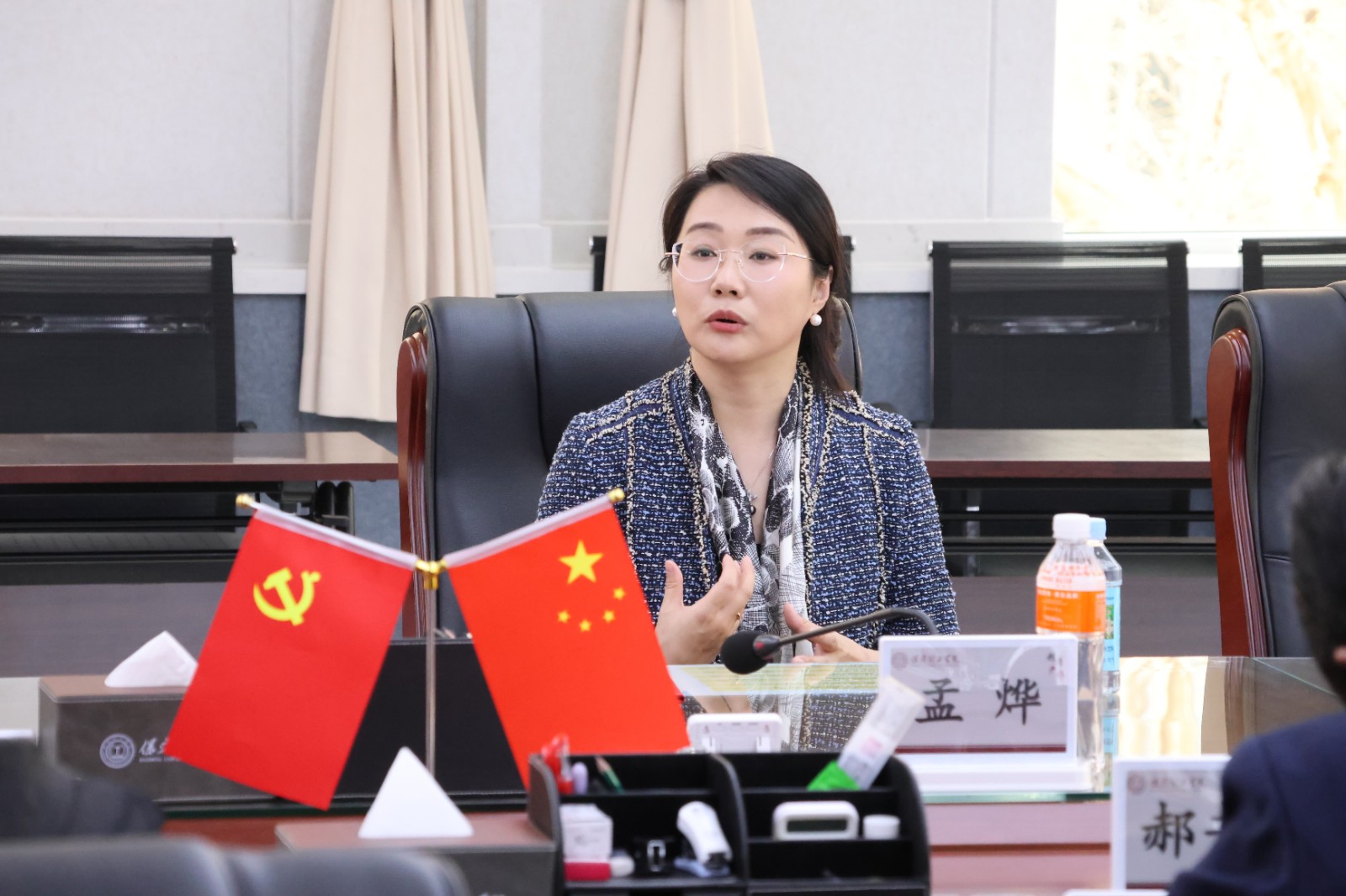 汇聚行业翘楚 赋能学科发展——beat365官网聘请孟烨女士担任经济学院客座教授