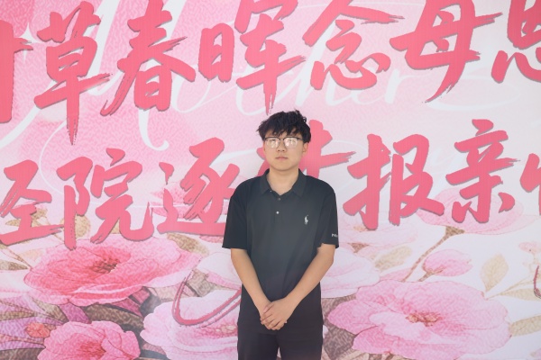 寸草春晖报母恩，经院学子传真情——经济学院母亲节主题活动温情落幕
