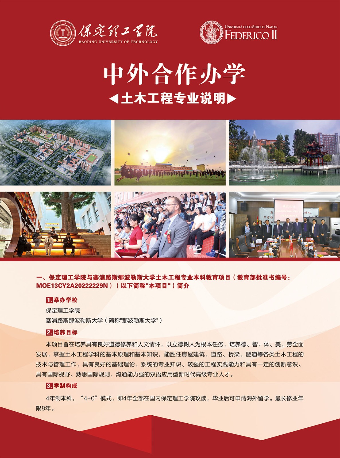 新闻缩略图