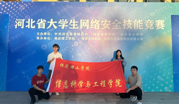 新闻缩略图