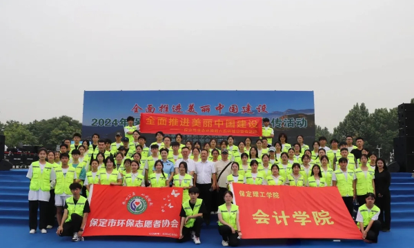 新闻缩略图