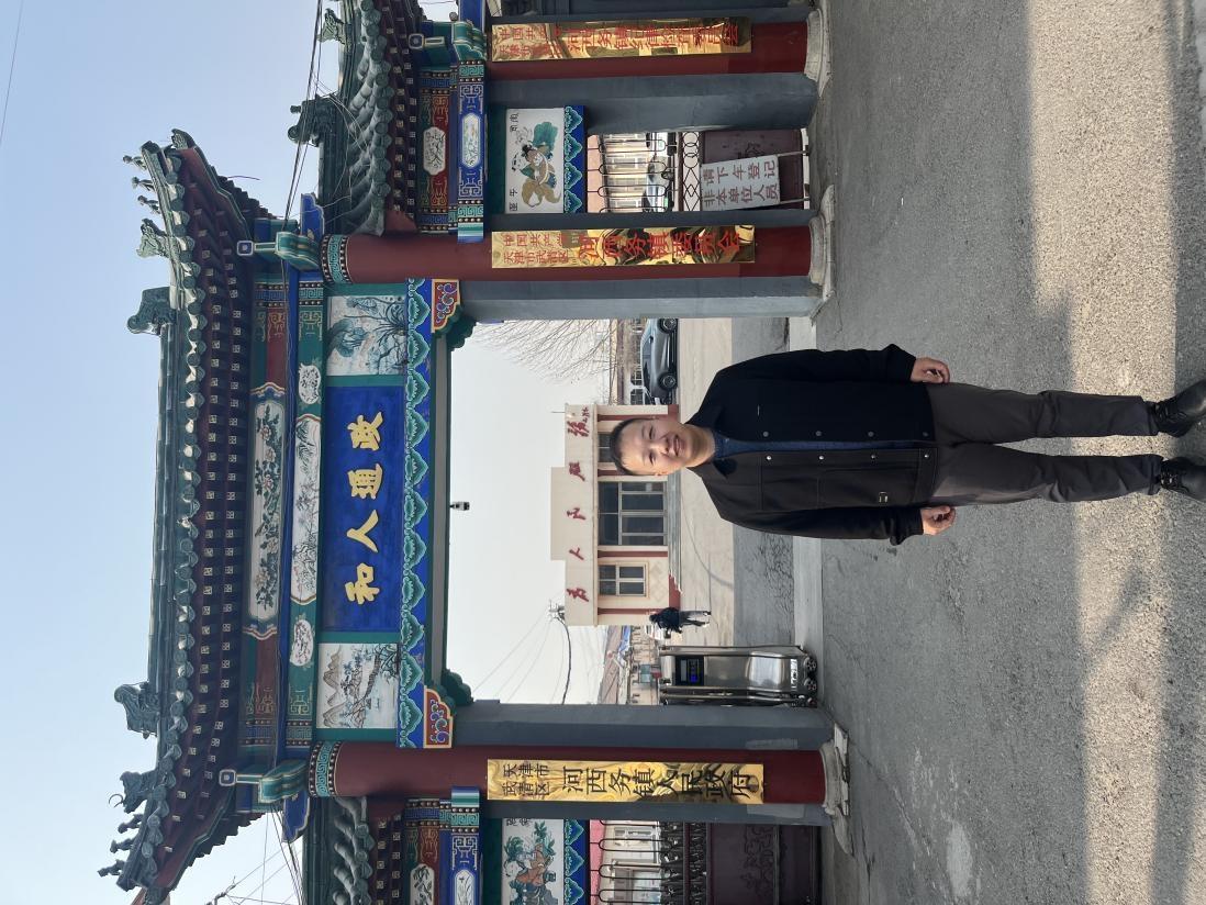 毕业典礼