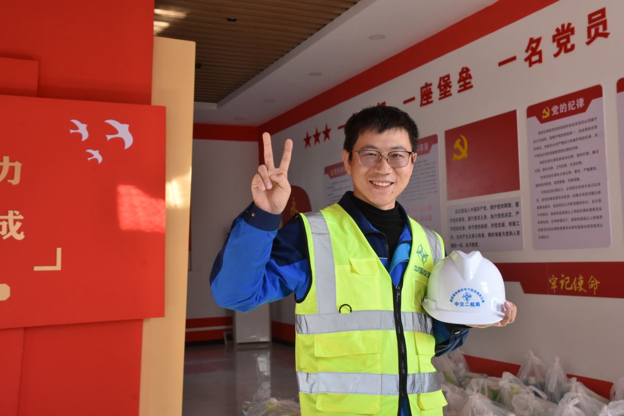 毕业典礼