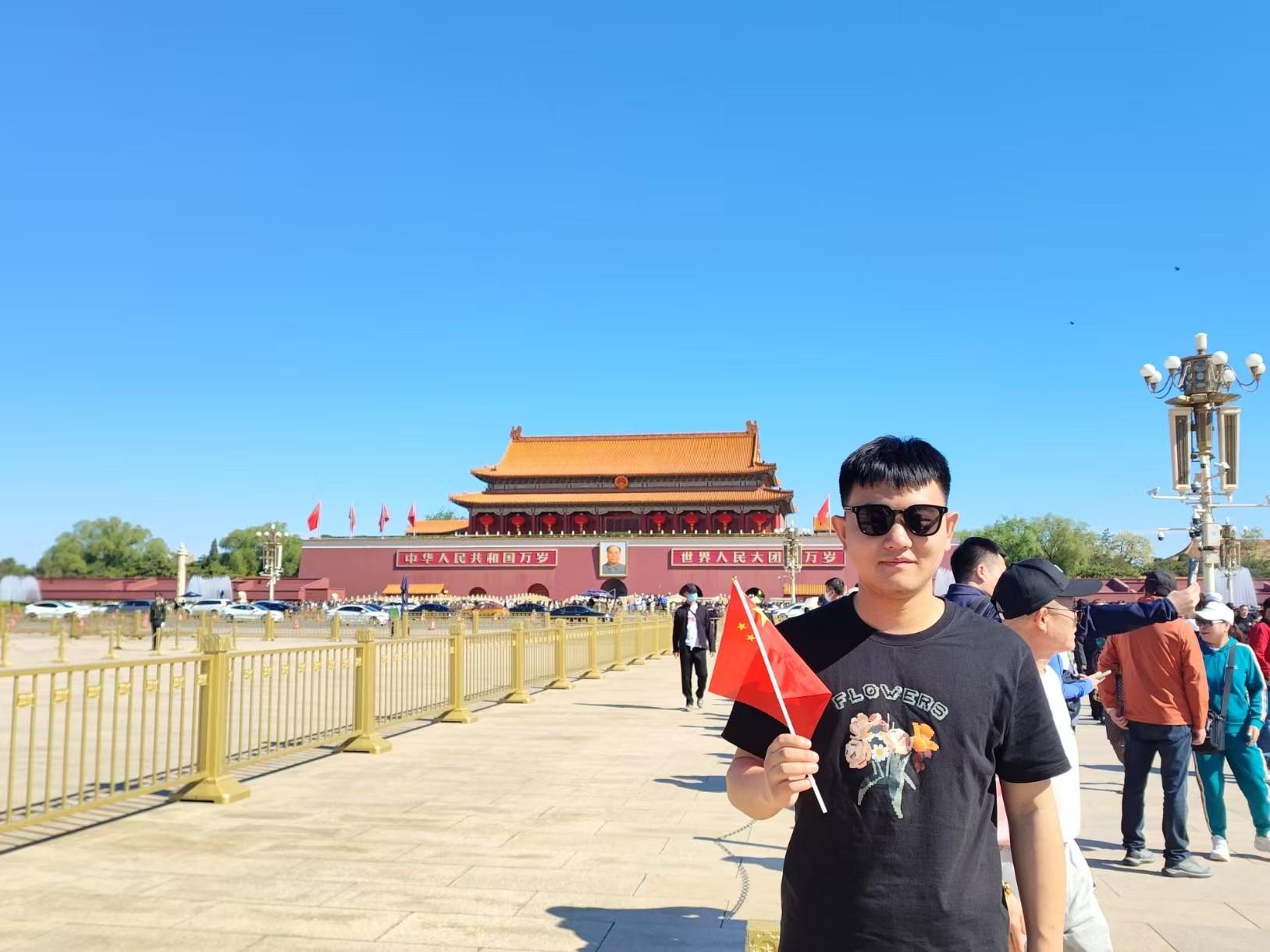 毕业典礼