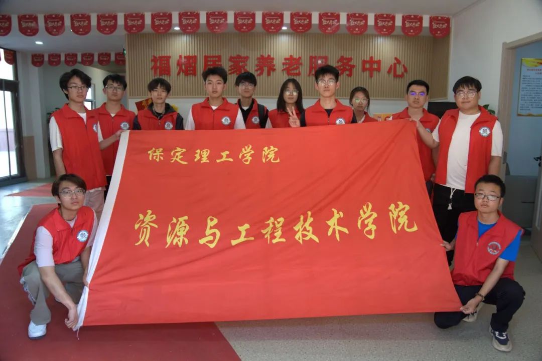 毕业典礼