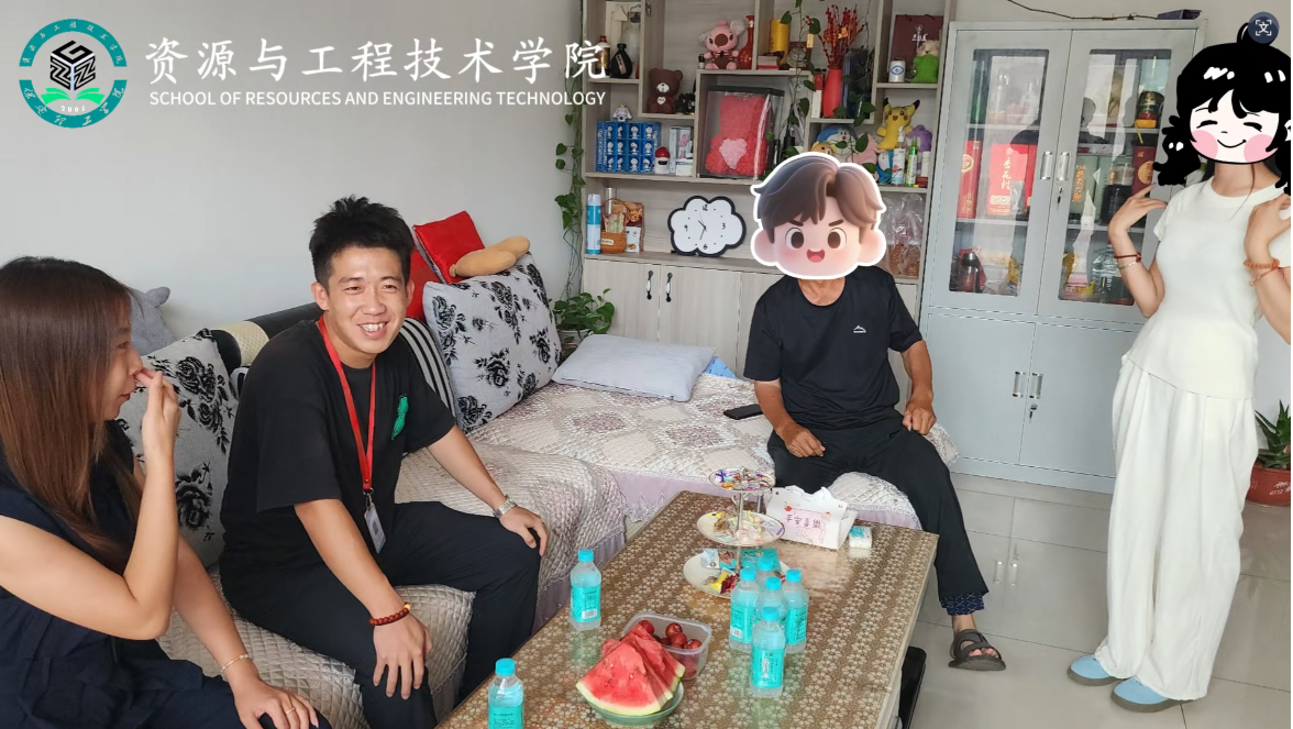 毕业典礼