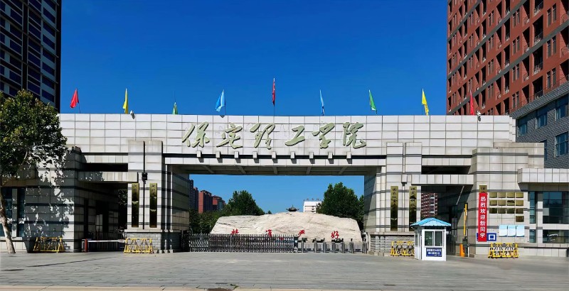 校园风光